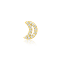 Lunar
